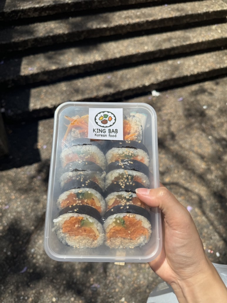 킹밥김밥 이미지