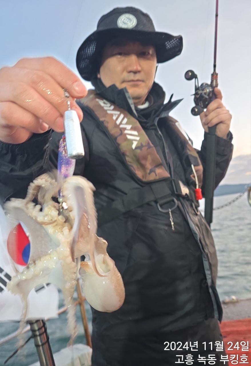 부킹호 이미지