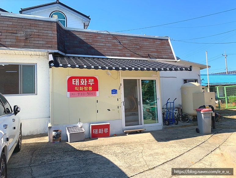 태화루(상월) 이미지