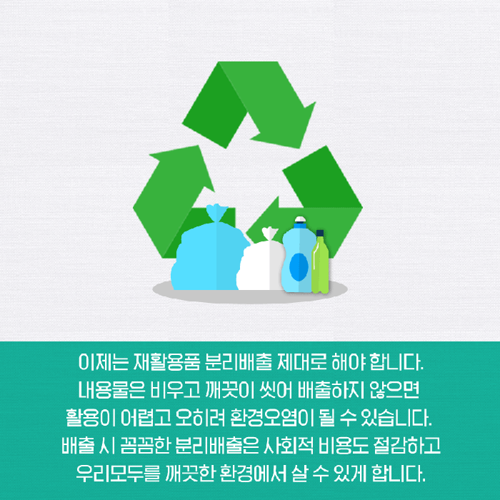 위너스피트니스 이미지
