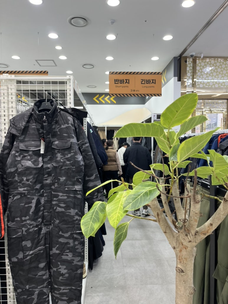 워크업구리남양주점 이미지