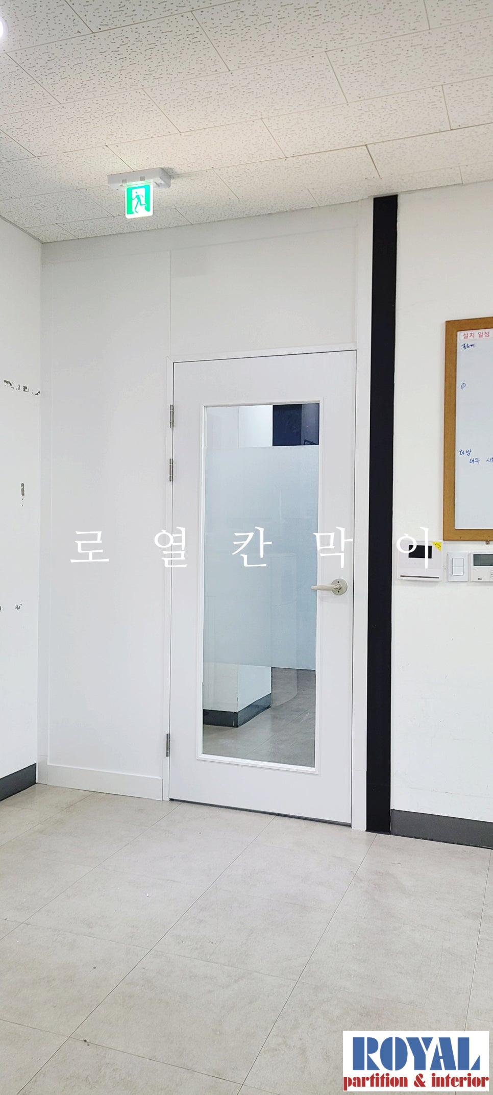 주식회사 도원 이미지