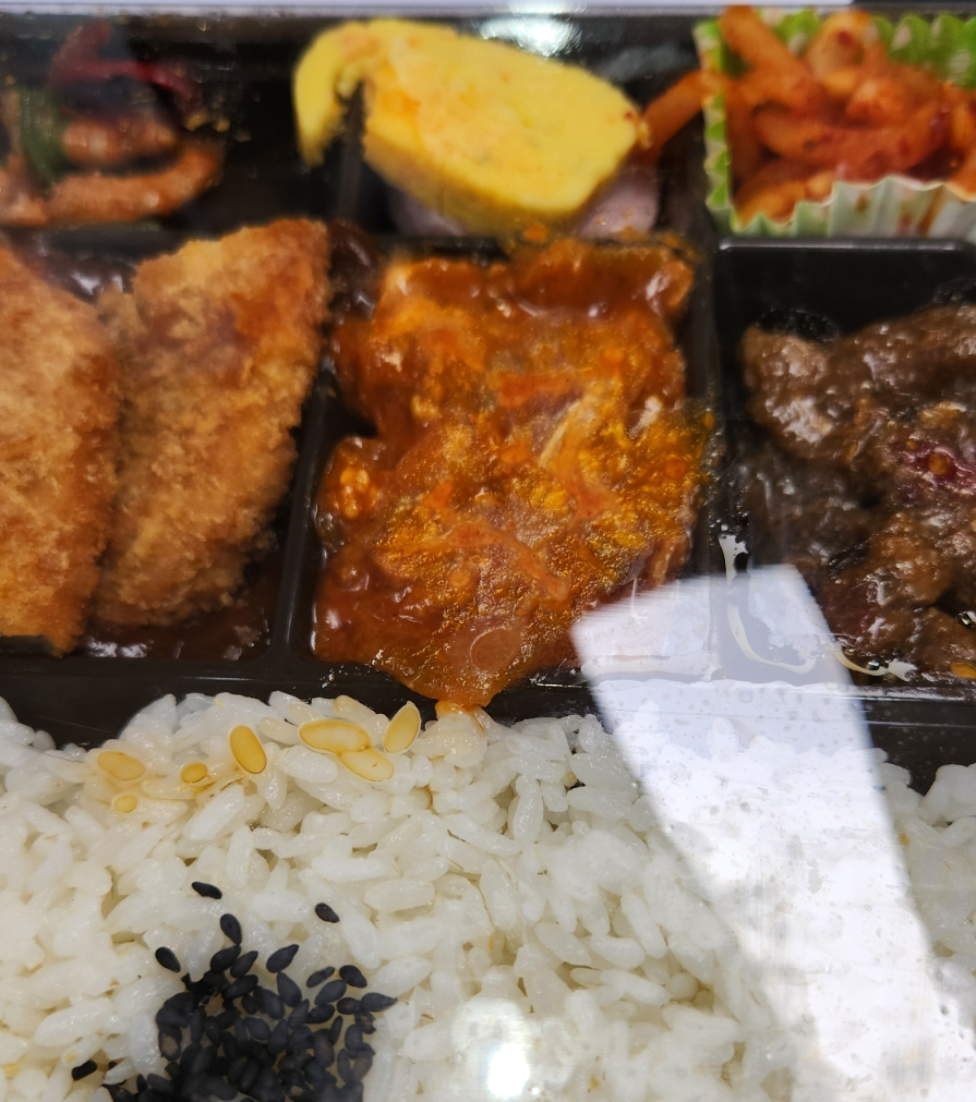 한끼만족 이미지
