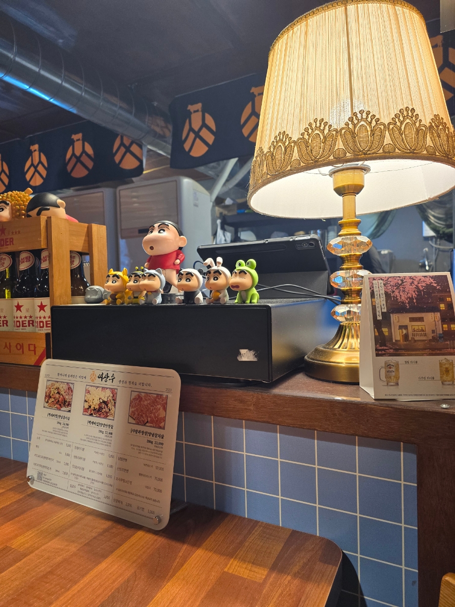 여상수 박달점 이미지
