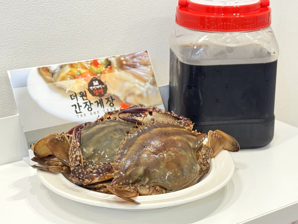 더원간장게장 이미지