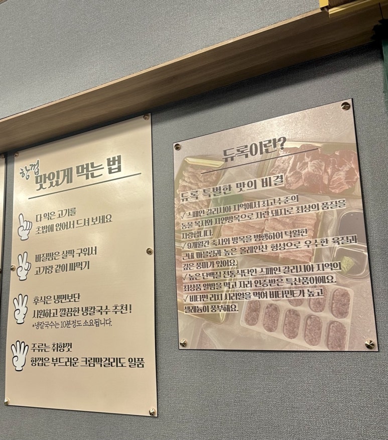 항껍 이미지