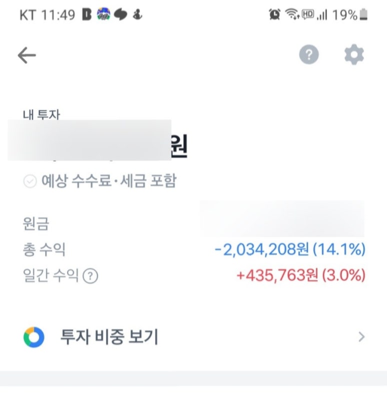 가나미장 이미지