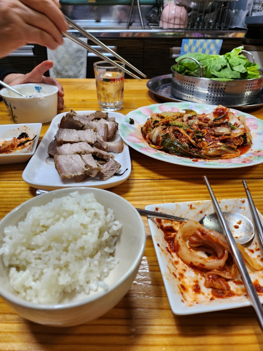 약초를사랑한짱아줌마 이미지
