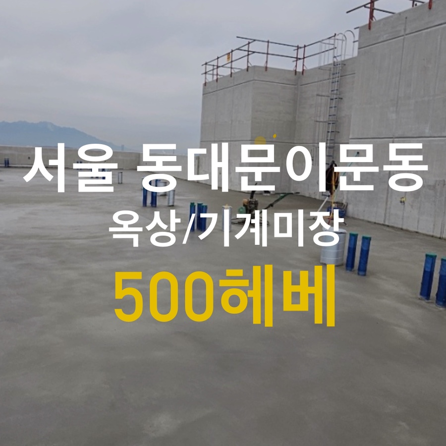 쌍발주유소 이미지