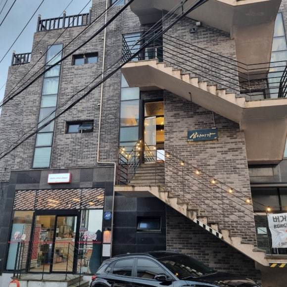 삼다미가 이미지