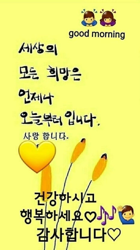 하성글로벌 이미지
