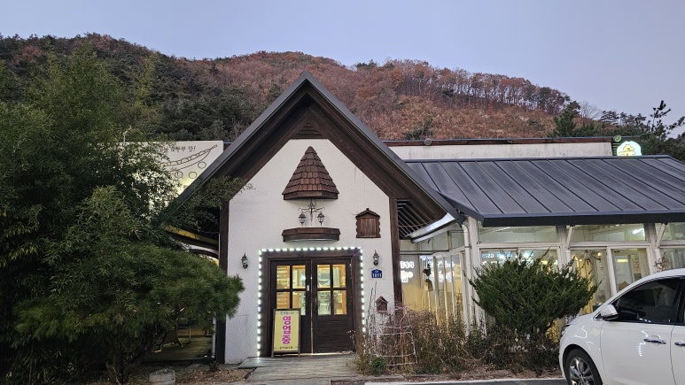 윤가네순두부 이미지