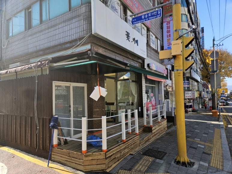 수앤미플라워 이미지