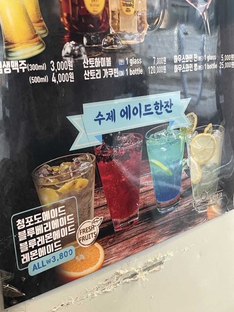 비프원 이미지