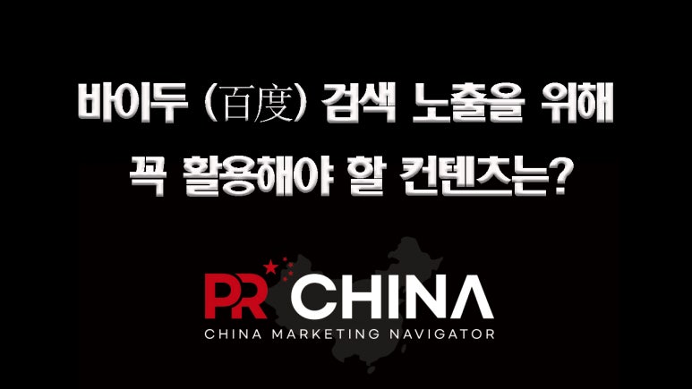 웹투피 이미지