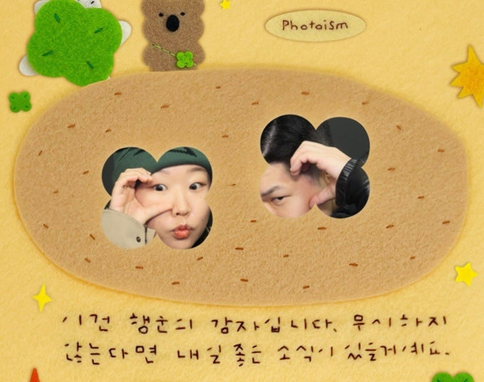 신정반점 이미지