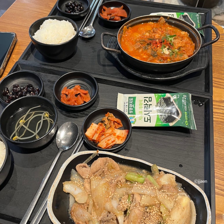 터미널식당 이미지