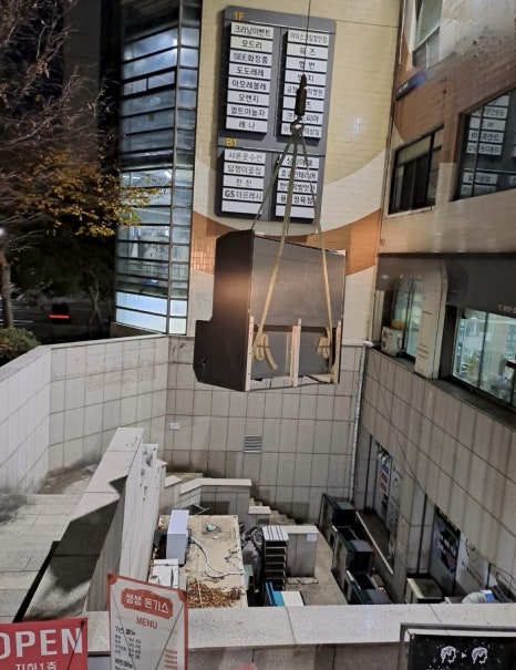 가평군-5 이미지