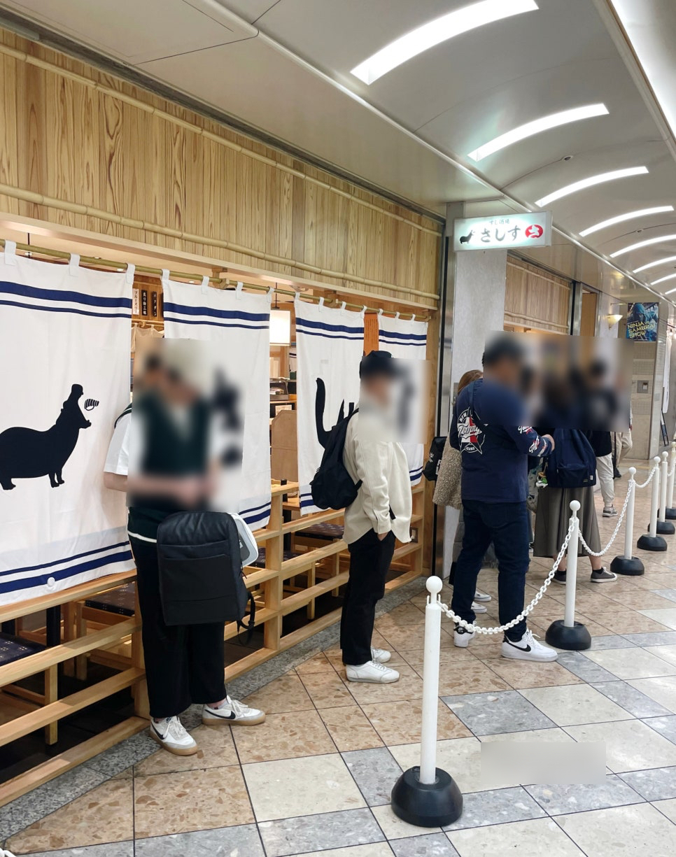 스시오사카 이미지