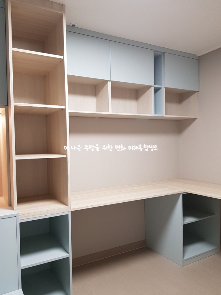 한라종합인테리어 이미지