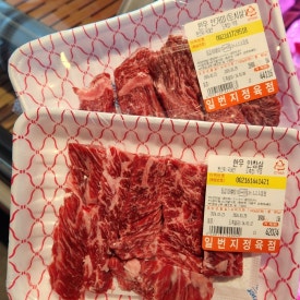 단골식육식당 이미지