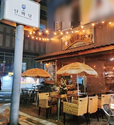 부산맥주 달바당 이미지