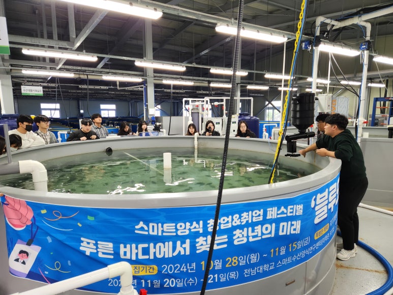 액셀벤처주 이미지