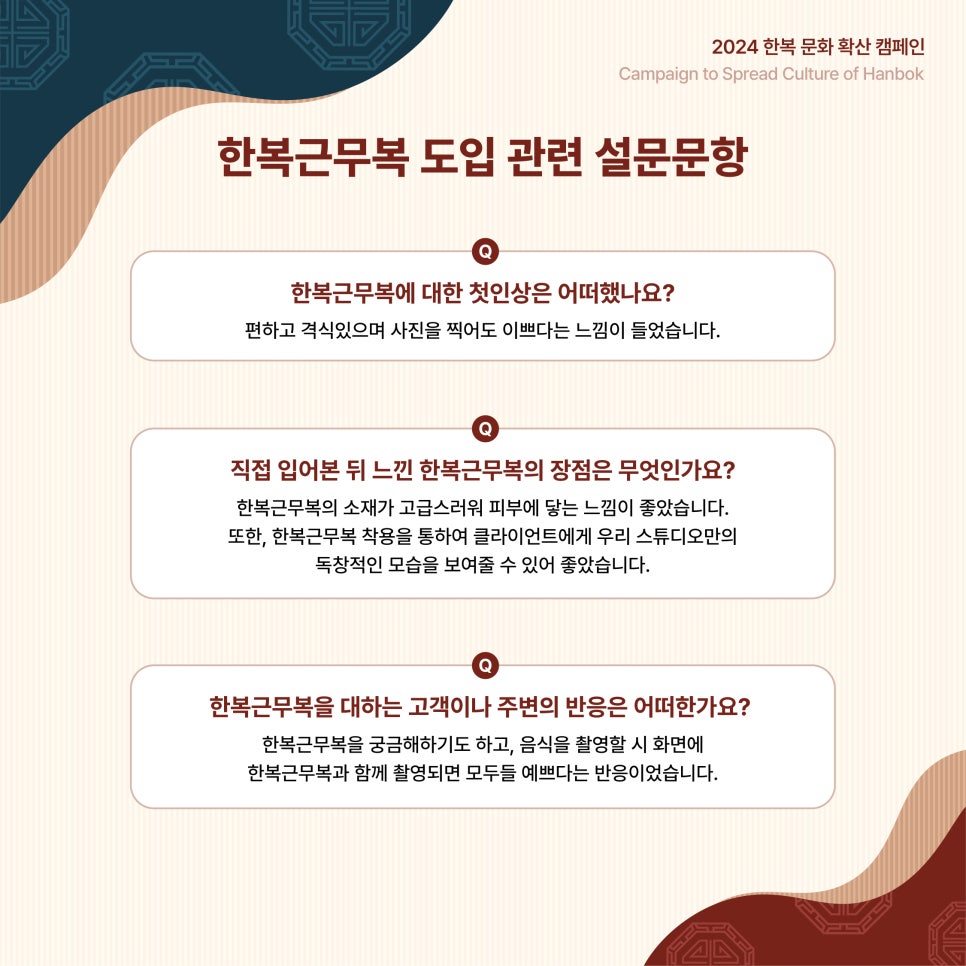 윤빛스튜디오 이미지