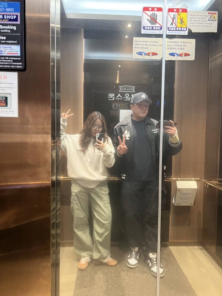 포테이토333 이미지