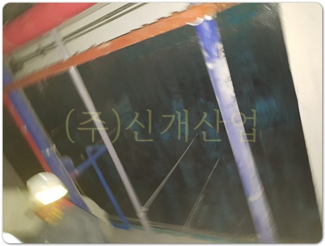 남부물류(주) 이미지