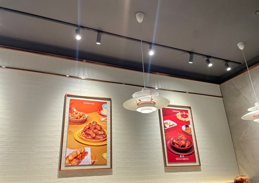 교촌치킨 진접장현리점 이미지