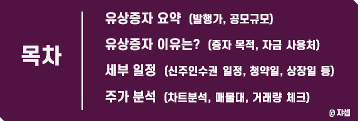 (주)큐로홀딩스 이미지