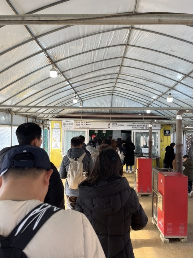삼일냉면 이미지