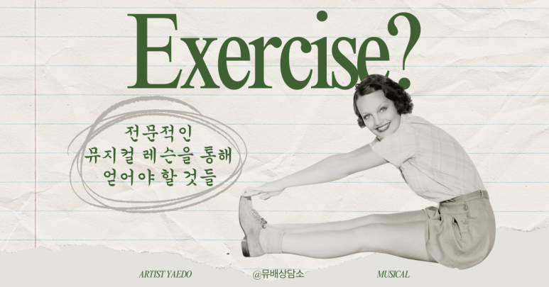 아티스트예도 이미지