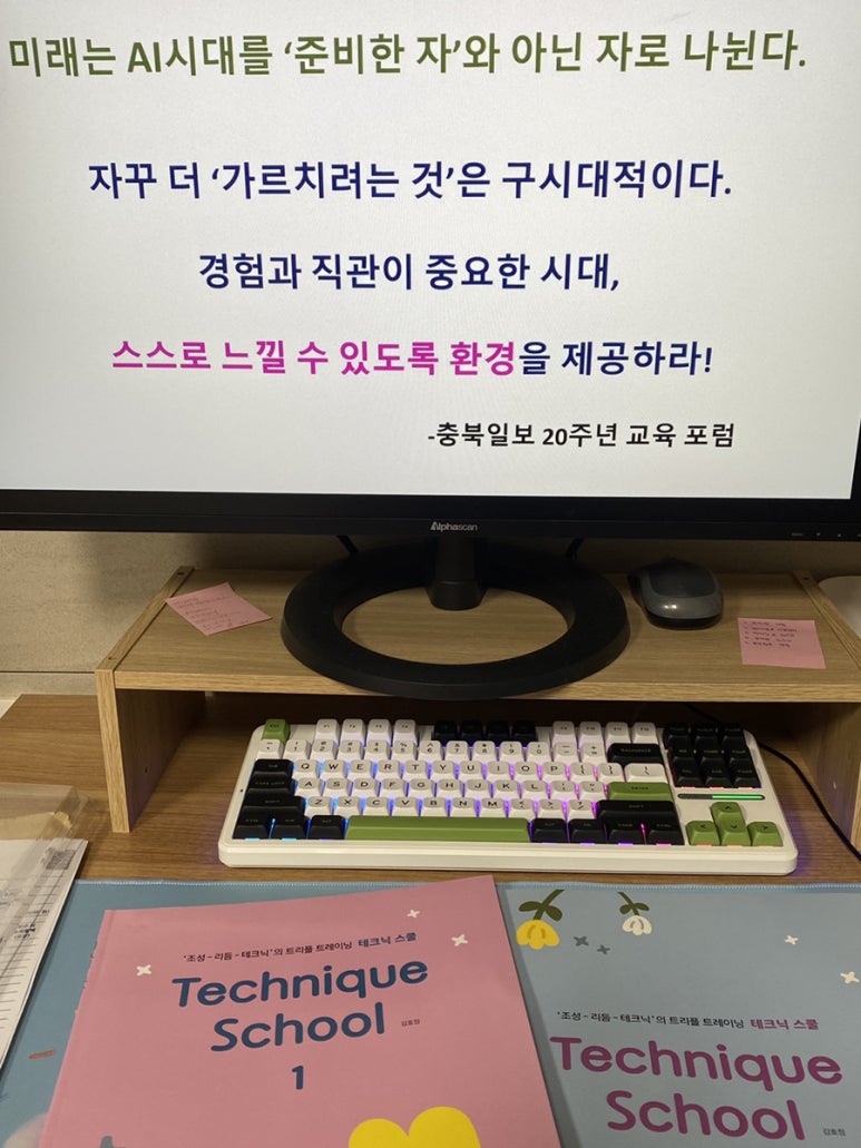 세광음악사 이미지
