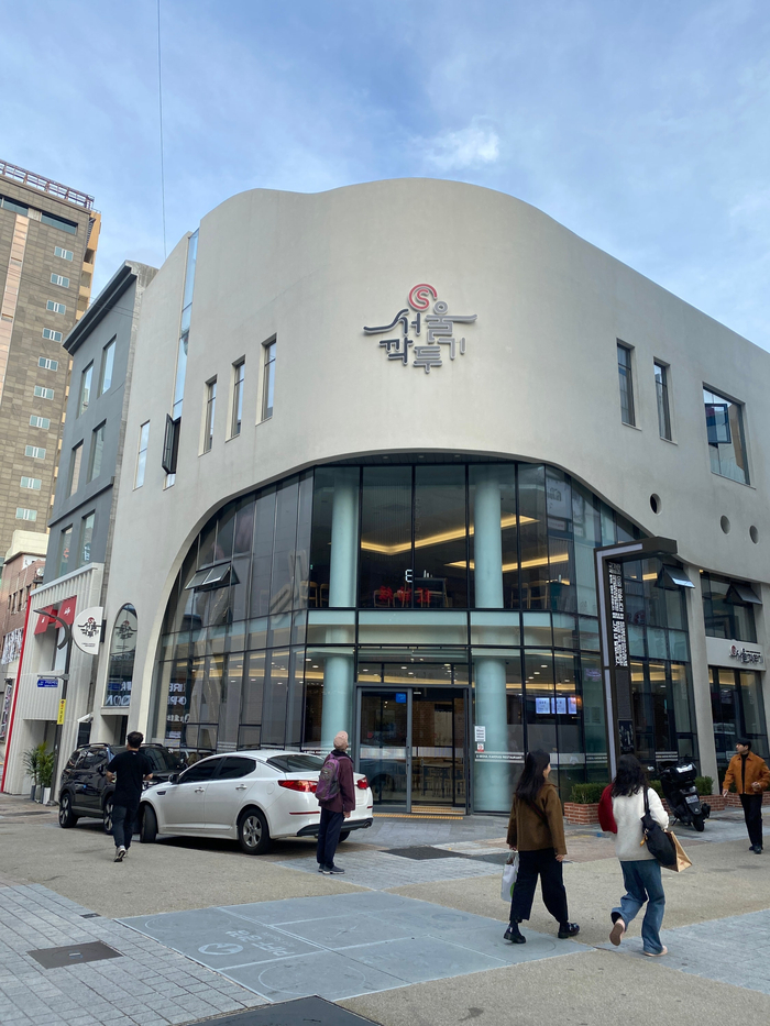 아하건축사사무소 이미지