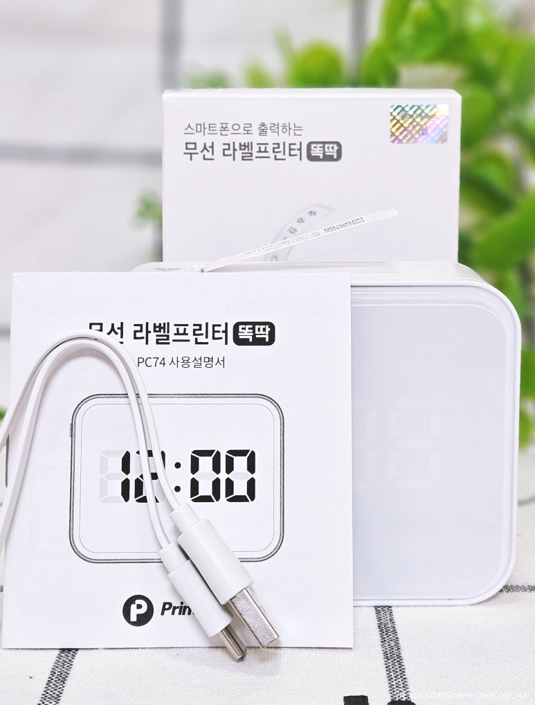 한프린텍 이미지