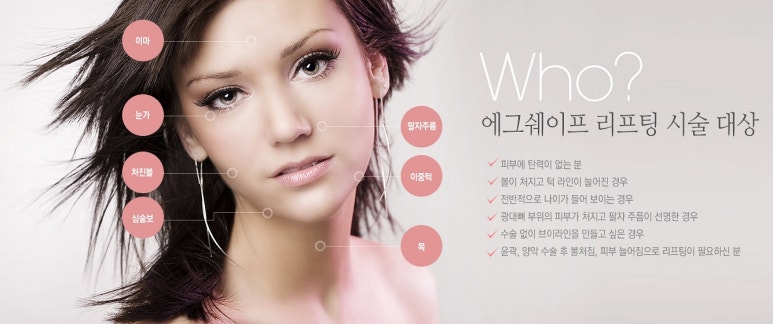 온앤업의원 이미지