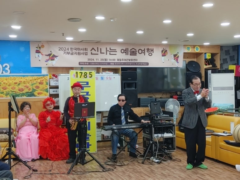 해밀여행 이미지