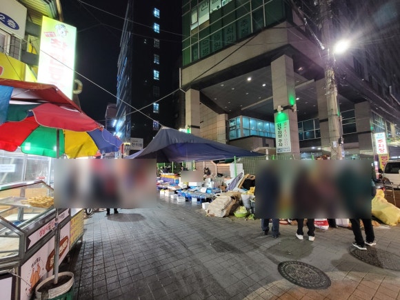 소문난민물매운탕 사진 3