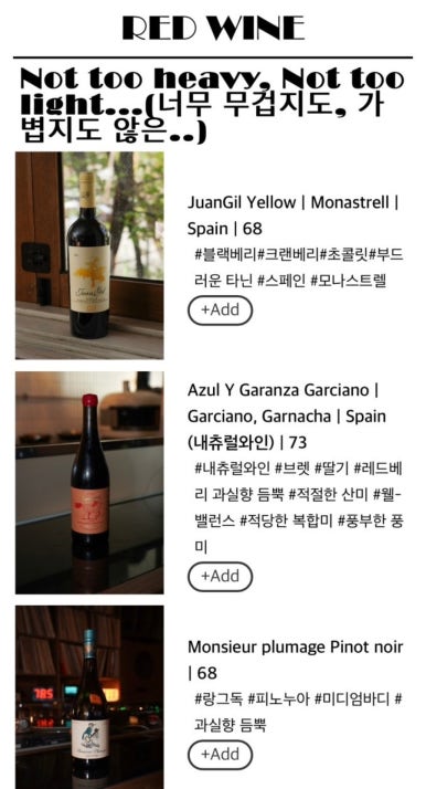 컴피 이미지