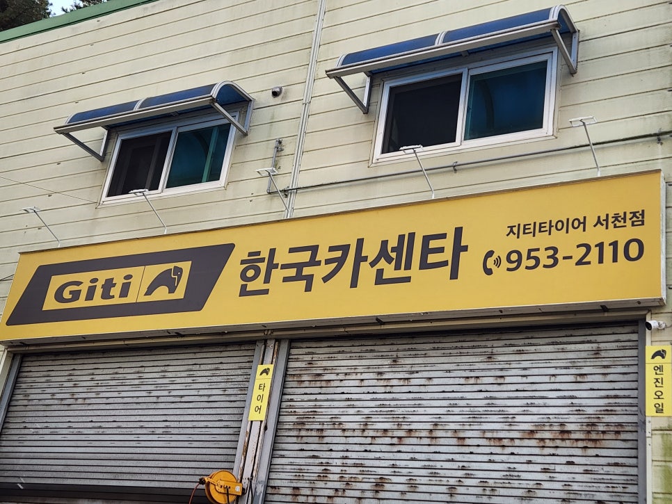 지티애드 이미지