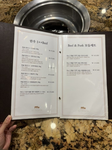 (주)넘버원모두 이미지
