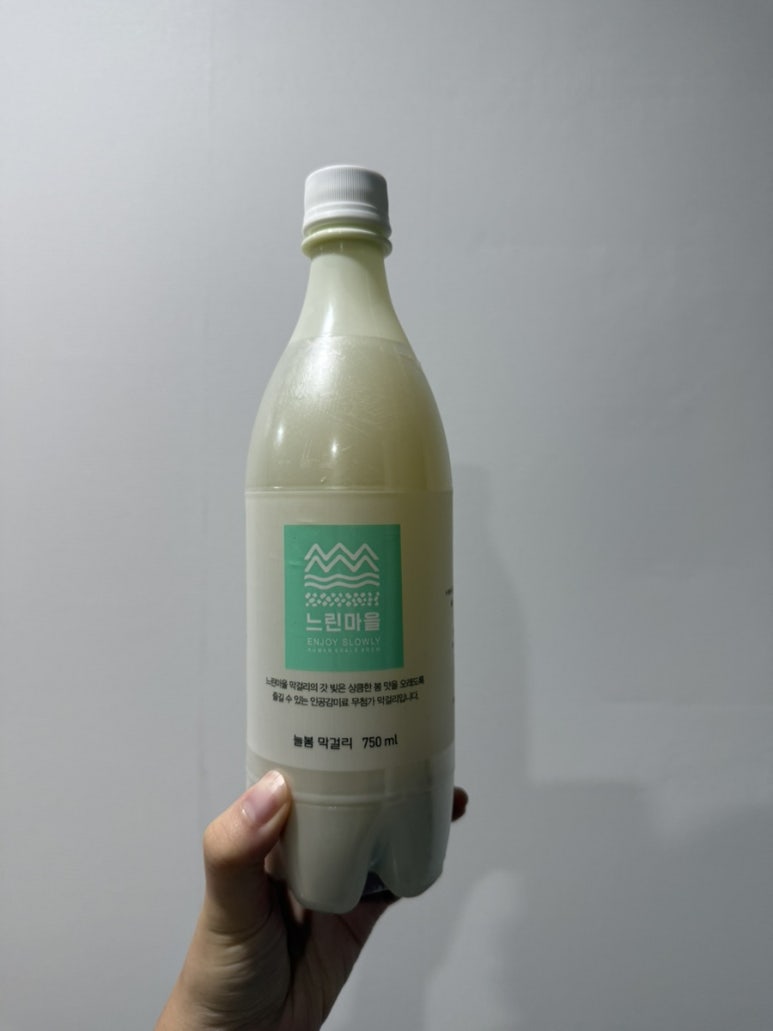느린유통 이미지