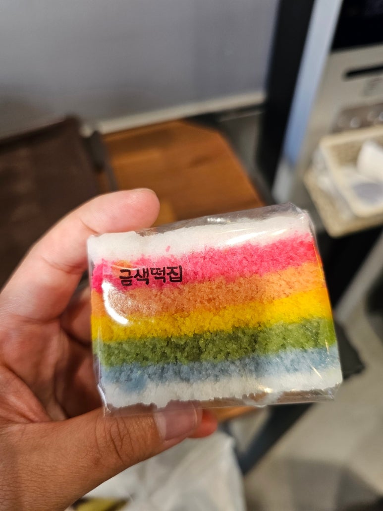 금색떡집 이미지