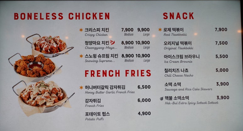 보드게임카페레드버튼청주성안길 이미지