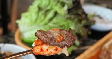 갈비마을 이미지