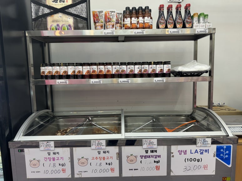 도담축산 이미지