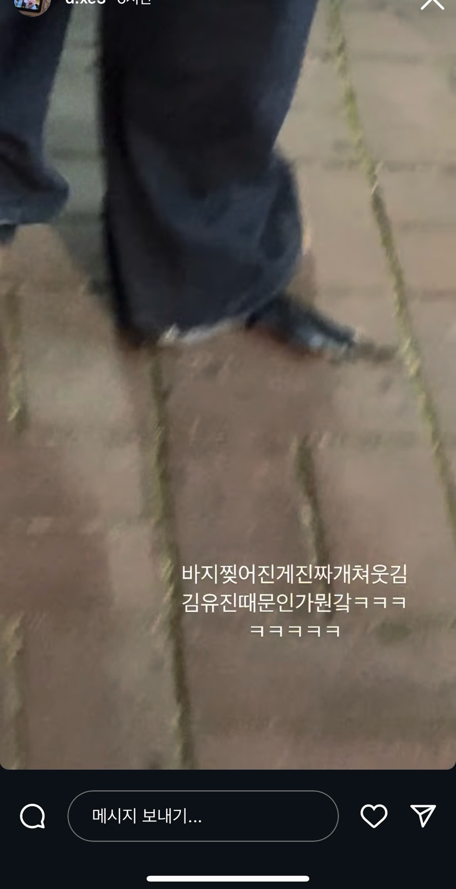 우은서 이미지