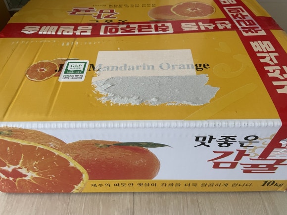 율리네농원 이미지